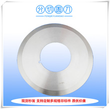 Sҹ250*25*5ƽA ЙCƬ ͬҎе