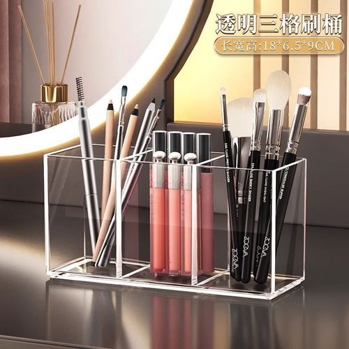 Desktop acrylic pen holder makeup brush storage vanity desk eyebrow pencil lipstick simple storage box transparent