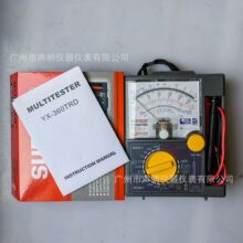 YX360TRDָ�ʽ�f�ñ�SUNWA���Q�������ڙCе�f�ܱ�늹��̌W�x��