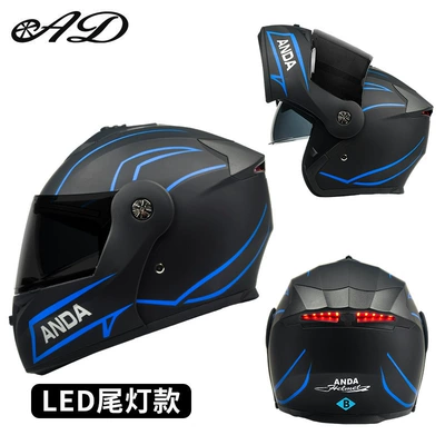 Motorcycle Safety Helmet | Motosiklet kaskı (dəbilqə) - 3c-tail-light-model-blue-impact-black-tea-mirror-hd-mirror