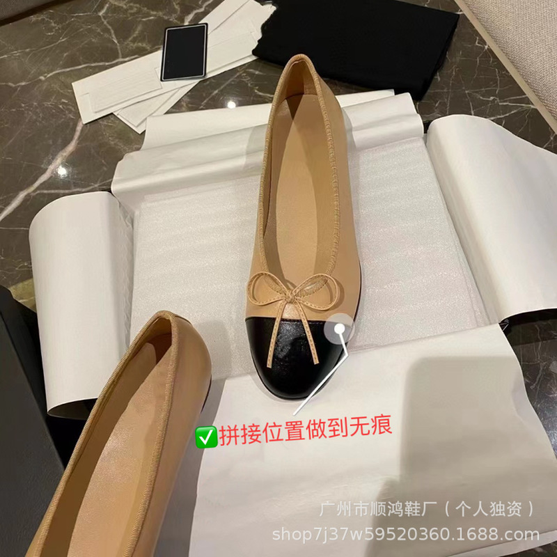 经典小香风芭蕾鞋女蝴蝶结圆头平底鞋浅口舒适百搭一脚蹬懒人鞋女|undefined