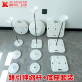 Телескопический воздушный шар, комплект, настольное вечернее платье