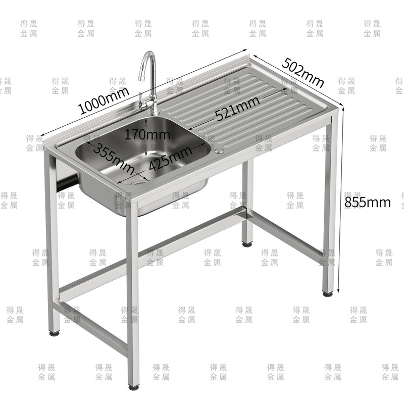 10050 Sink European-Style Sink Integrated Countertop Stainless Steel with Bracket 8050 Sink Bracket Floor-Standing Washbasin