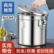 �FͰ���P��ܷ�Ͱ���ò��~���\ݔͰ�Ӻ�ʳ�û�����ţ��Ͱ��Ͱ�S��