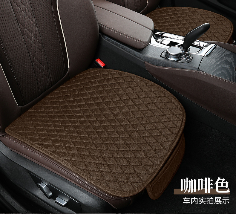 Cross-Border Direct Supply of Car Seat Cushions for All Seasons, Single-Piece Small Three-Piece Seat Covers, Foreign Trade Manufacturers, Linen Material Seat Cushions, Linen-Free