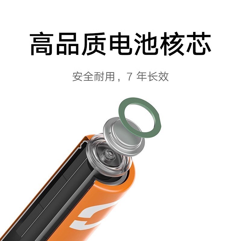xiao Mijia アルカリ No.5 電池 40 個 No.5 No.7 マウス テレビ エアコン リモコン No.7 乾電池|undefined