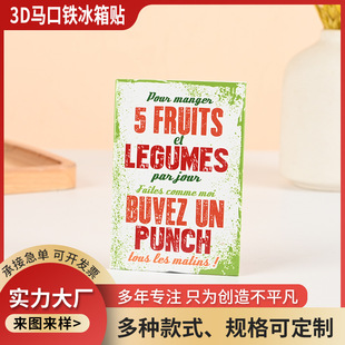 �L����3D���w�F�|�R���F�����N�u�b�����ʳ����������N����