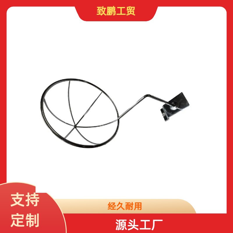 厂家直供槽板帽架篮球足球托商超置物架头盔展示框