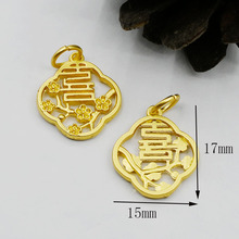 ���Lϲ��ü�����ۉ���~���o����朶����^�DIY�Ʒ����������