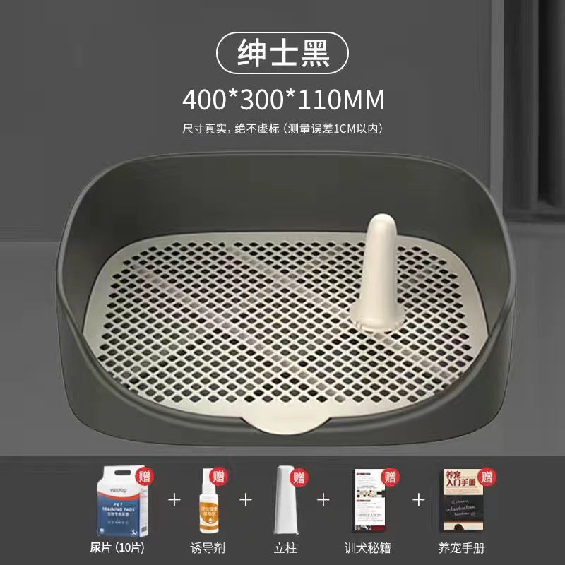 최소화 된 스타일-블랙 스몰 사이즈-기저귀 패키지