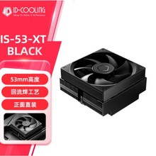 ID-COOLING IS-53XTɢ���� ��ѹ���� 4�ȹ��¿� ITXС����ɢ����