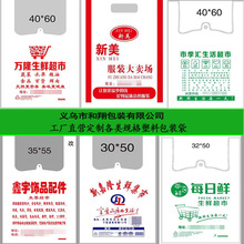 ���ϴ����Ĵ�ˮ���곬���R�״����u���ُ�����ʳ���᷽���