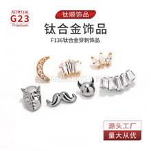 f136⁺Ͻ��ᔶ���ᔴ����ᔚW�����w�����ƷG23�Ʒ������