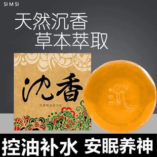 ���㾫���ֹ���̴��o���͝�����ԡ��ȝ��wܛ�����|���͸ߙn����