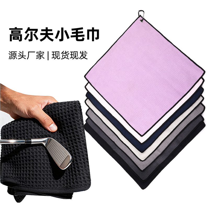 Absorbent pineapple golf towel thickened tennis outdoor fitness waffle beach towel cross-border explosion hand wipe