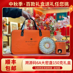 �R��������C150�˶Y����Kԭ�K��Դ�a�����aƷ�Y���b����Y��