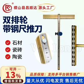 钻头;磨片、切割片;金刚石工具