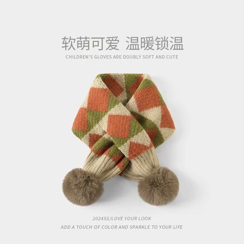 儿童针织交叉围脖中小童男女宝宝英伦格子围巾秋冬保暖舒适围脖套|undefined