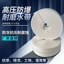 �r�ù��ˮ���߉�������������ˮ��ܛ�ܝ�ˮ�ó�ˮ������1��2��