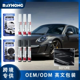 身体护理套装;其他美妆工具;清洗/养护剂