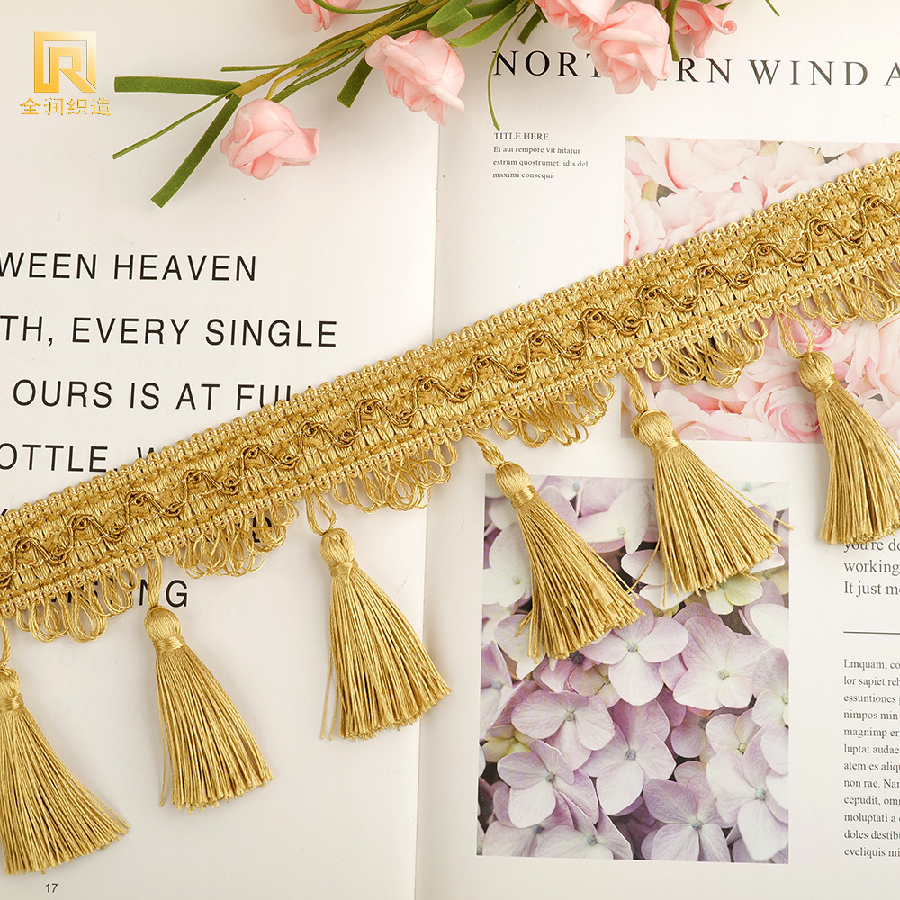 窗帘帘头流苏穗子花边 家纺门帘单色波浪边流苏