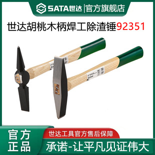 ���_����ľ�����������N�Ӻ��ӳ��P�N���^���^ 92351늺������N��