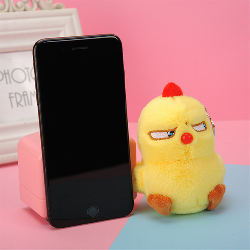 Cute yellow chicken plush doll, doll pendant, ugly keychain, school bag pendant, bag decoration toy