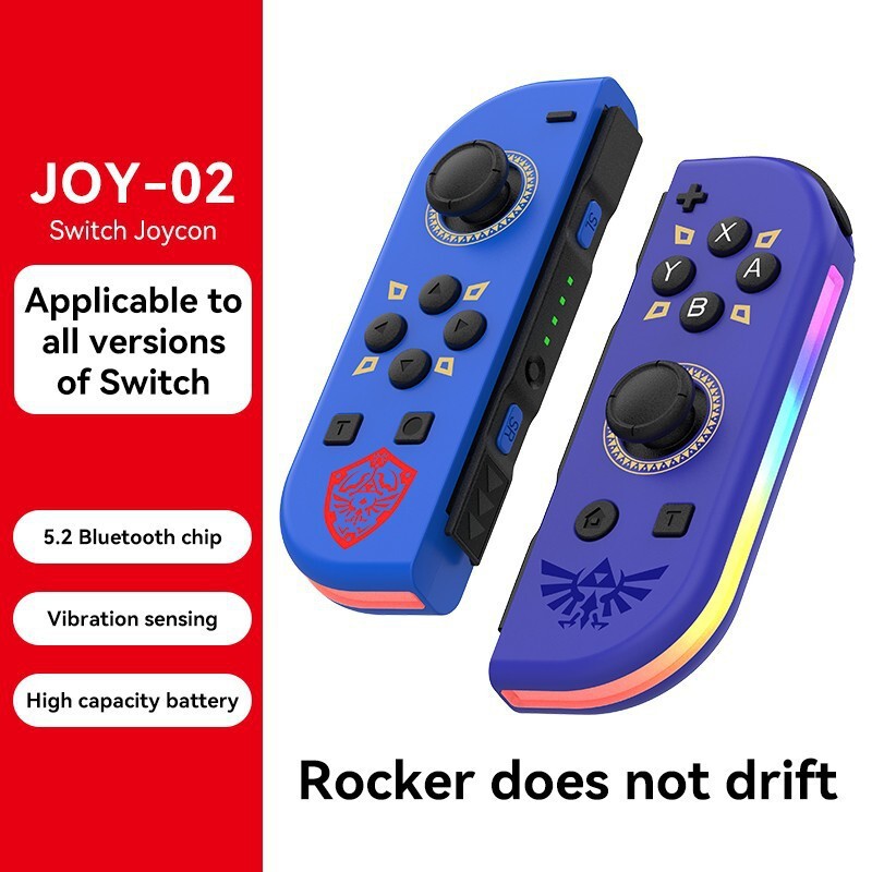 Switchjoycon左右のゲームハンドルにrgbライトが付いています。|undefined
