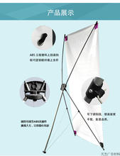 nʽxչ60 160Vչ80X180չʾ