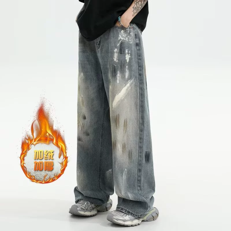 Гонконгский тренд весны и осени новый 2024 персонализированные джинсы хип-хоп ins прилив-высокая улица тренд красивые брюки ins