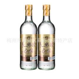五华长乐烧酒 52°米酒 米香型白酒