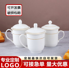 �Ƶ��e�^����ɫ���h��logo�̄��մɲ豭�k���Ҏ��w�ϰ屭ӡ�֏S��