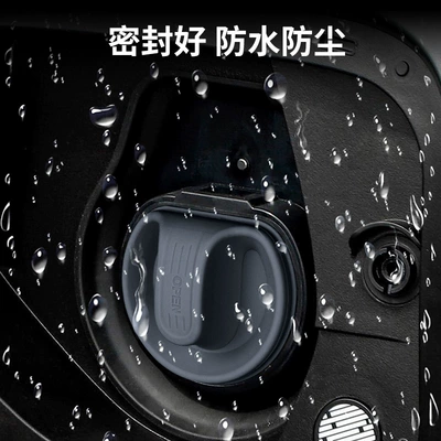 Tank cap | Cover Silicone Waterproof Rain