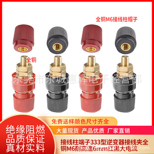 ȫ�~333������Ӿ��� 555��M6/M8��׃���Ӿ��A�͸ߜ�8mm/6mm����