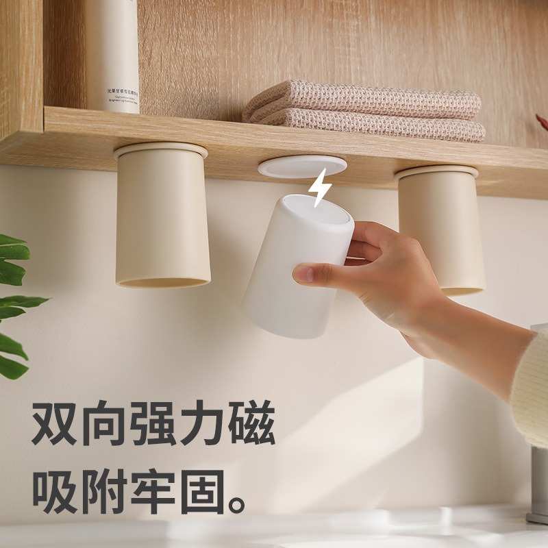 Taza de enjuague de boca invertida de absorción magnética sin agujeros de perforación tipo pared de taza de cepillo de dientes de pareja conjunto de taza de lavado a prueba de polvo a prueba de humedad almacenamiento