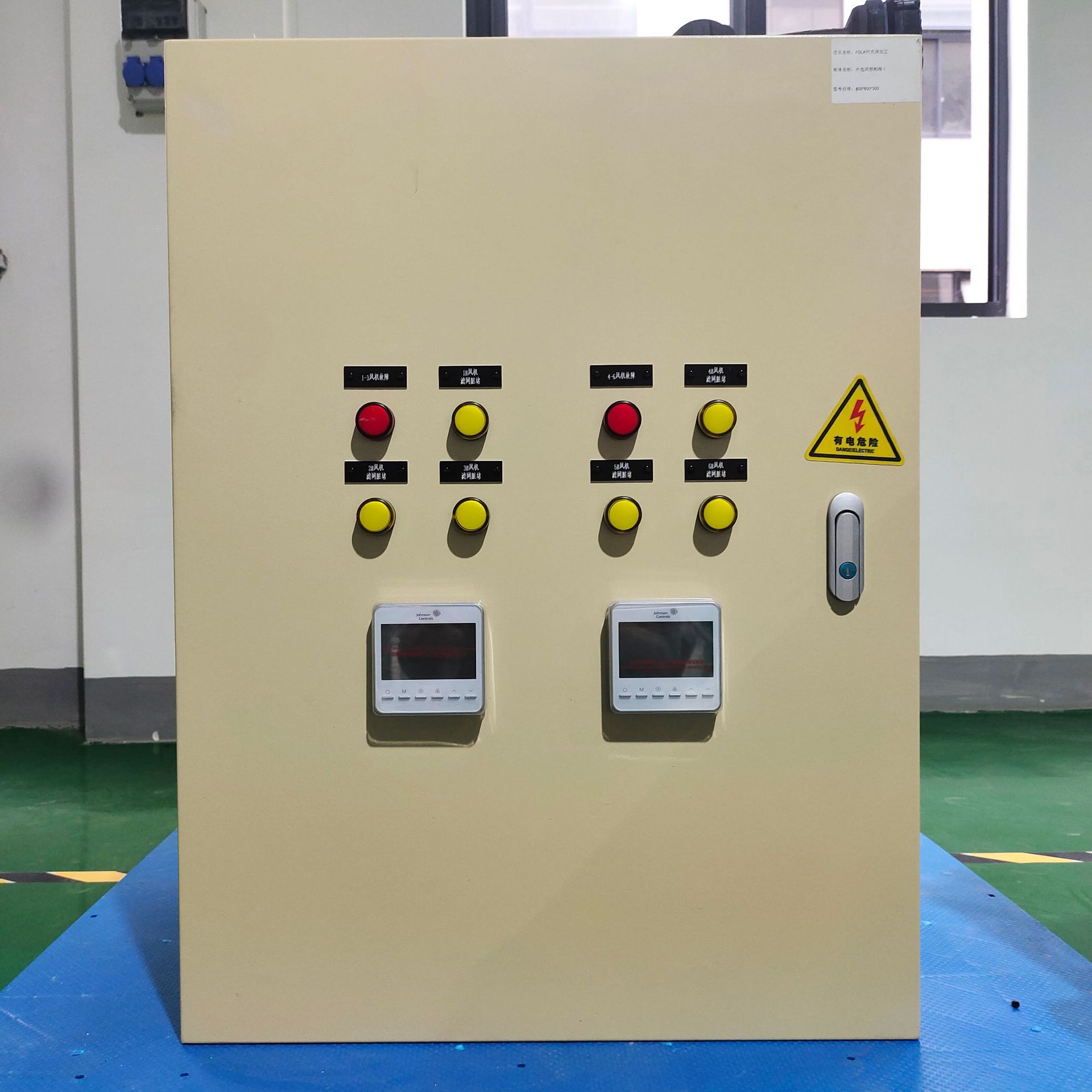 达港新款 不锈钢配电箱配电柜食堂电气柜电箱