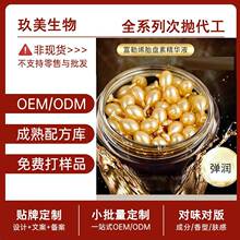 ���ӹ�����ϩ�N��̥�P�ؾ��AҺ��̥��vc�������A�ʹΒ��z�Ҷ���