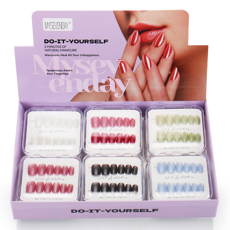 Wearable Short Nail Tips, Simple Flat Solid Color Nail Art Tips, Finished Set, Brightening Effect, Removable Fake Nail Stickers Wearable Short Nail Tips, Simple Flat Solid Color Nail Art Tips, Finished Set, Brightening Effect, Removable Fake Nail Stickers