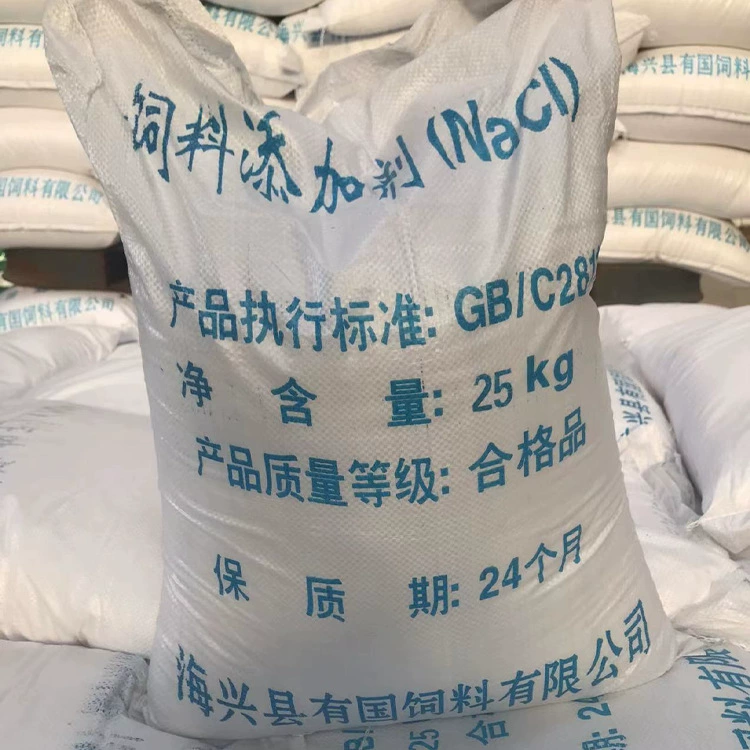 Сырая соль и морская соль доступны на складе для кормовой соли мелкого помола для животноводства. Кормовой материал: натрий хлорид, соль для скота.