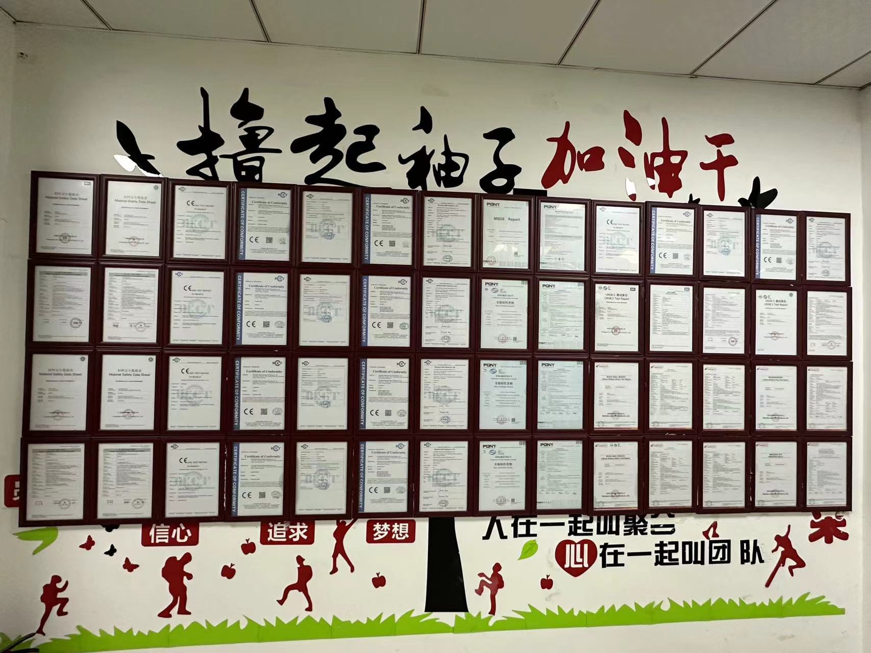 微信图片_202311221646031