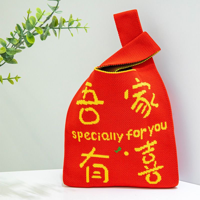 新款户外百搭针织托特包网红手办包包手机收纳包包ins女士手提包