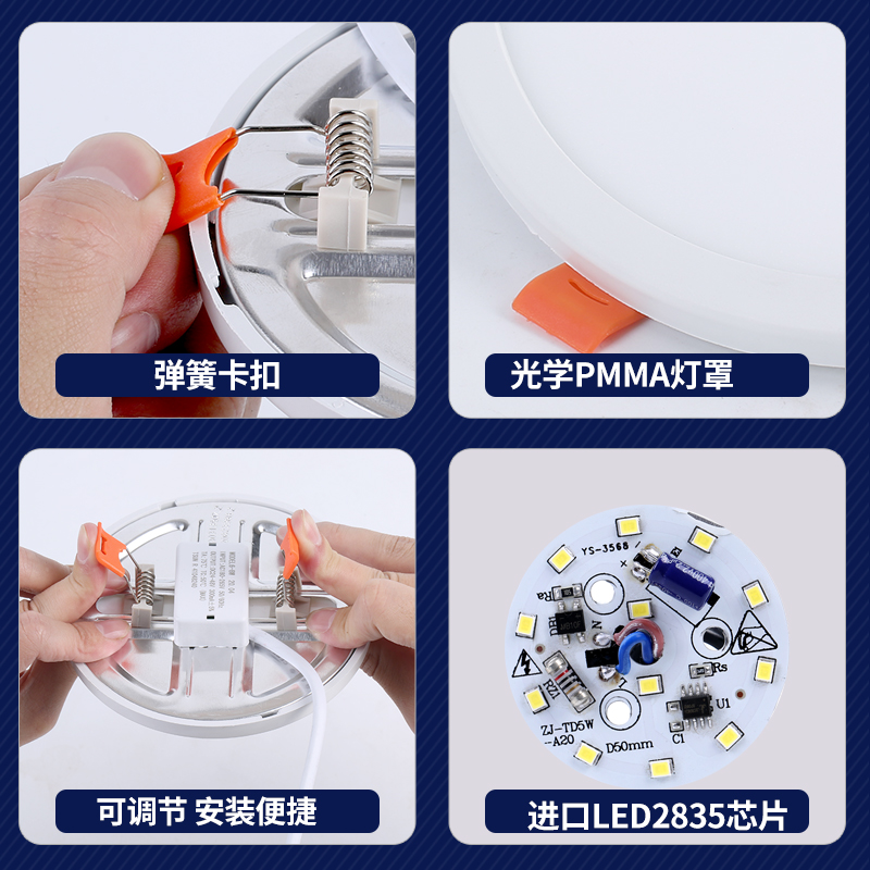 초박형 LED 다운 라이트 임베디드 천장 스포트라이트 홀 램프 배럴 램프 가정용 스퀘어 원형 그릴 거실 천장 군대