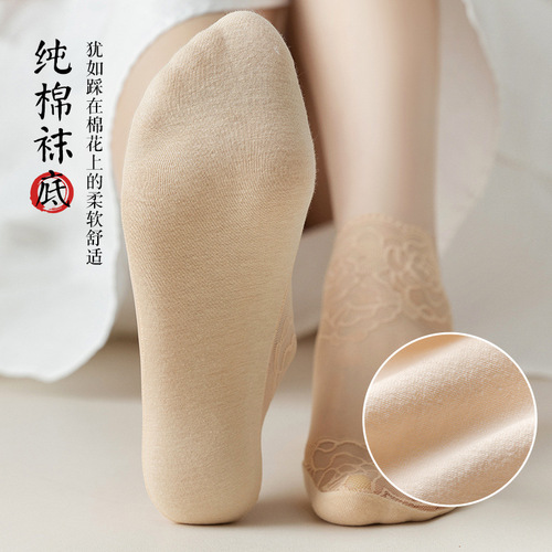Lace socks women's lace mid-calf socks spring and autumn pure cotton bottom ins trendy black summer thin short stockings invisible