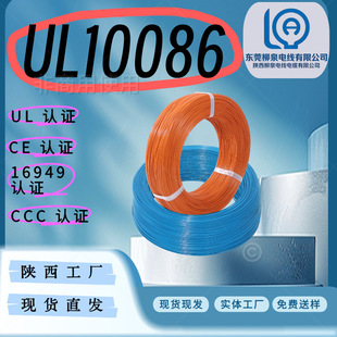 �����Ȫ�S��10086�߉����ܾ����˲ɼ���������Ȫ�����������Դ