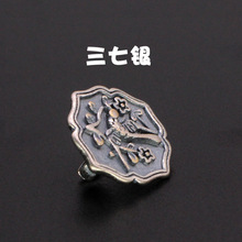 �����y�������͹��ִ����B�ӿ�DIY�Ʒ���ϲ��ü����β��018