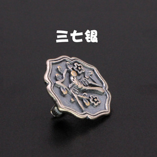 �����y�������͹��ִ����B�ӿ�DIY�Ʒ���ϲ��ü����β��018