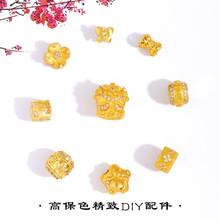 ����ɫ�ŷ�ɳ��diy�������T���� ���䰢���ܭh������朴���