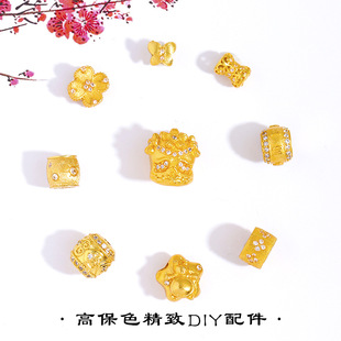 ����ɫ�ŷ�ɳ��diy�������T���� ���䰢���ܭh������朴���