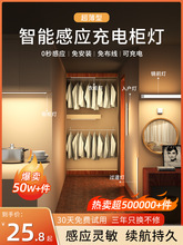 led���������w�Б���늟􎧟o����ճ��Ь���ƙ��������l��Ӿ�