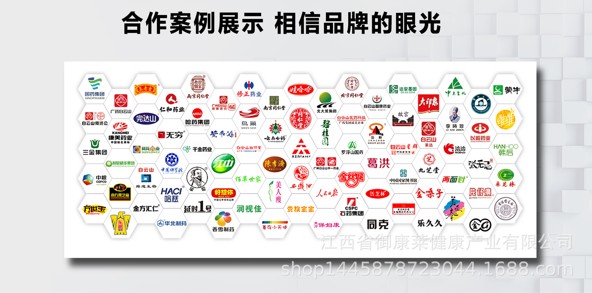 O1CN013mZhmd1uqoSLyQrUu_!!2211